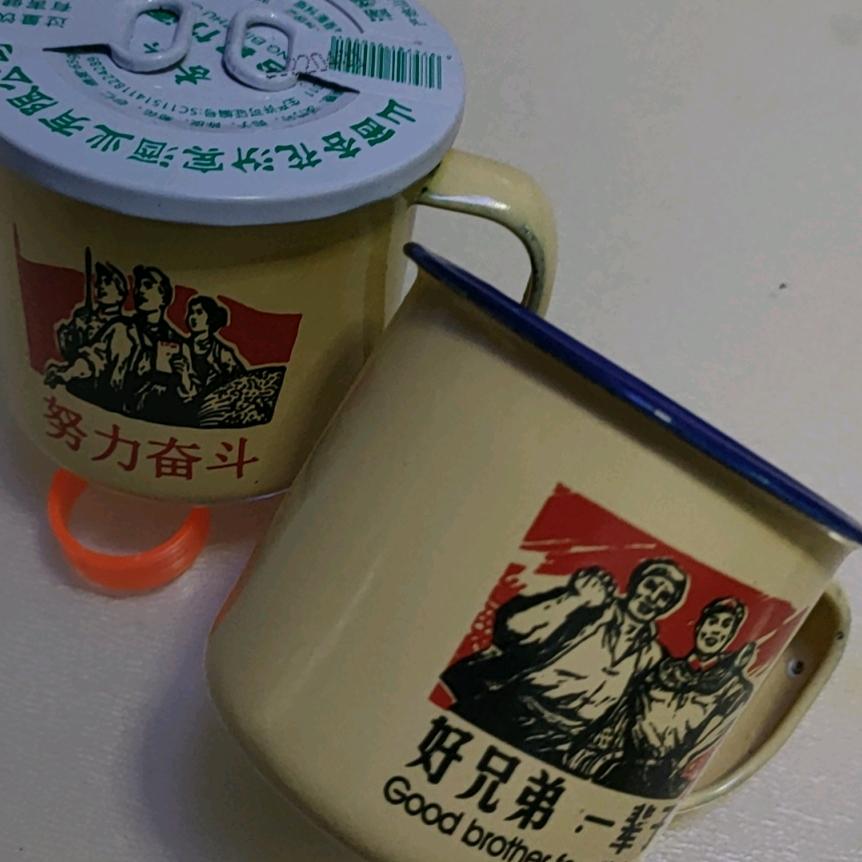 黑皮～～张阿三爷