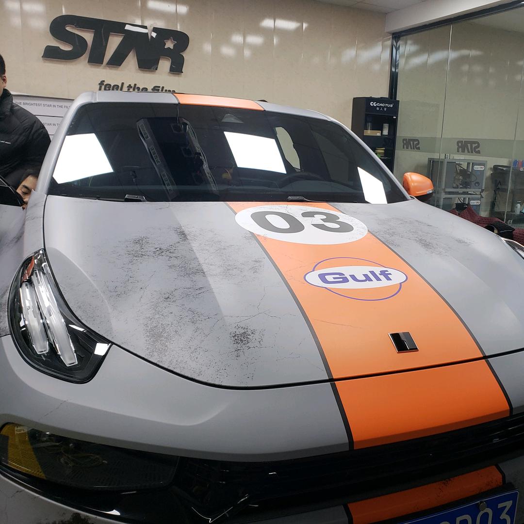 合肥幻彩车衣改色贴膜