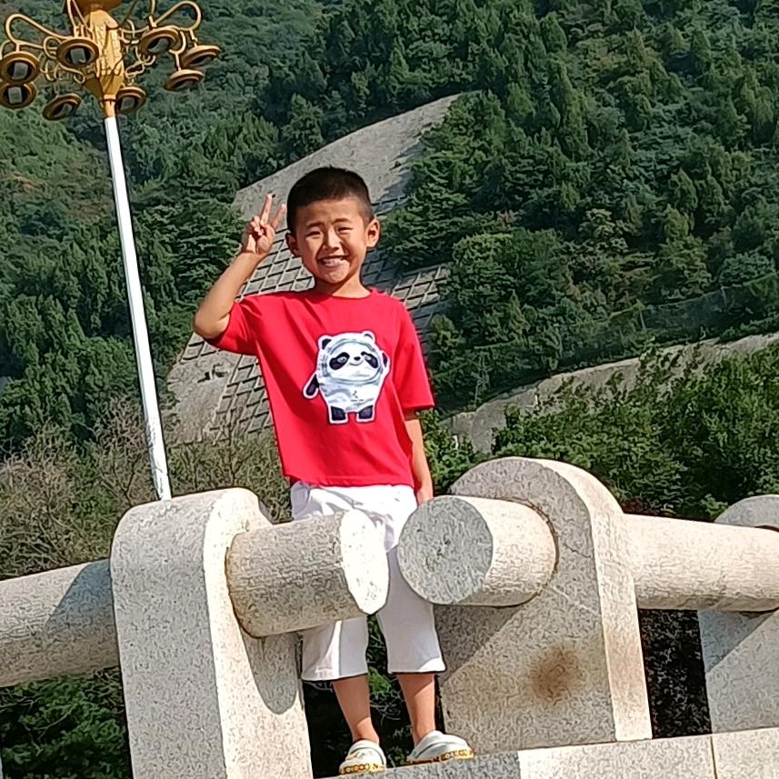 浩爷