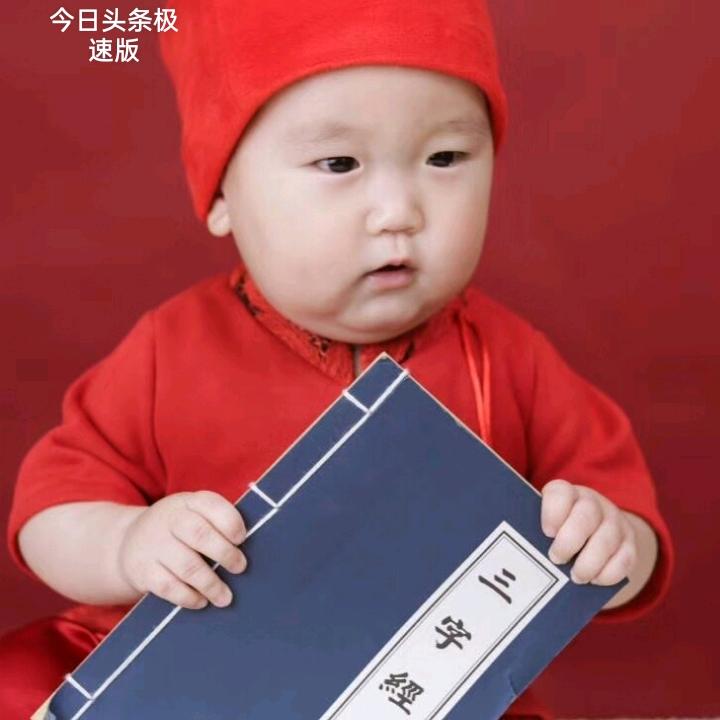苏兰钟