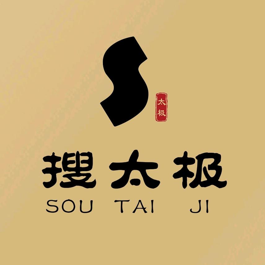 搜太极