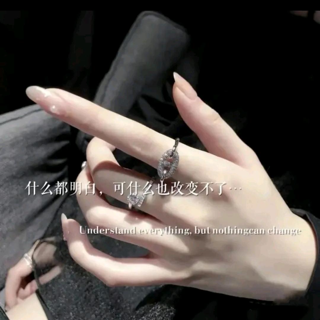 錵開箬緗惜o