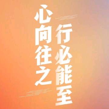 敖老师说高考
