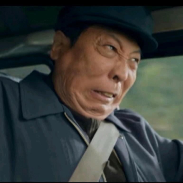 齉齾爩鱻麤䕥䉲