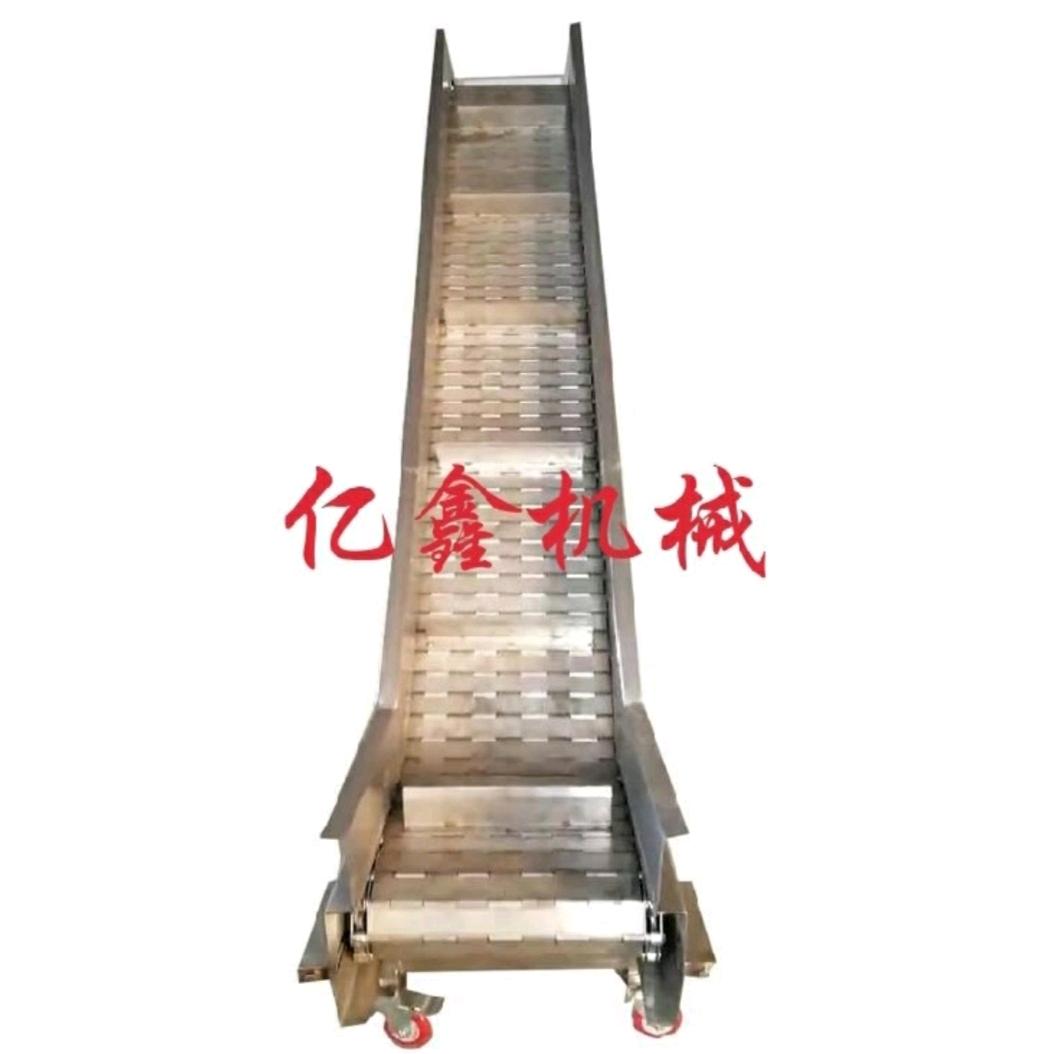 亿鑫机械-网带链板输送机提升机传送带