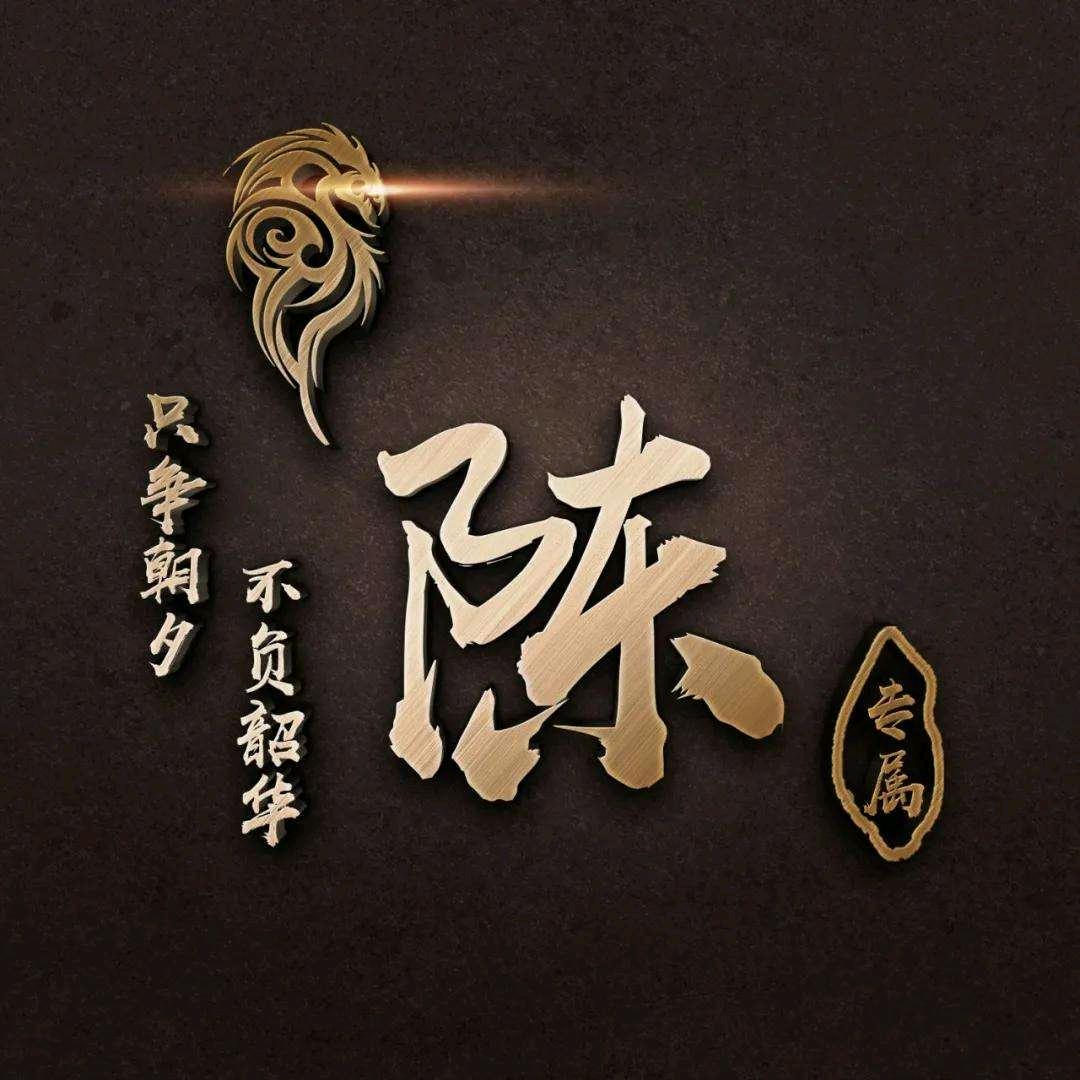 ࿐໌🍶杯中烈༗এ酒🚬敬余ᮨ生དྷ