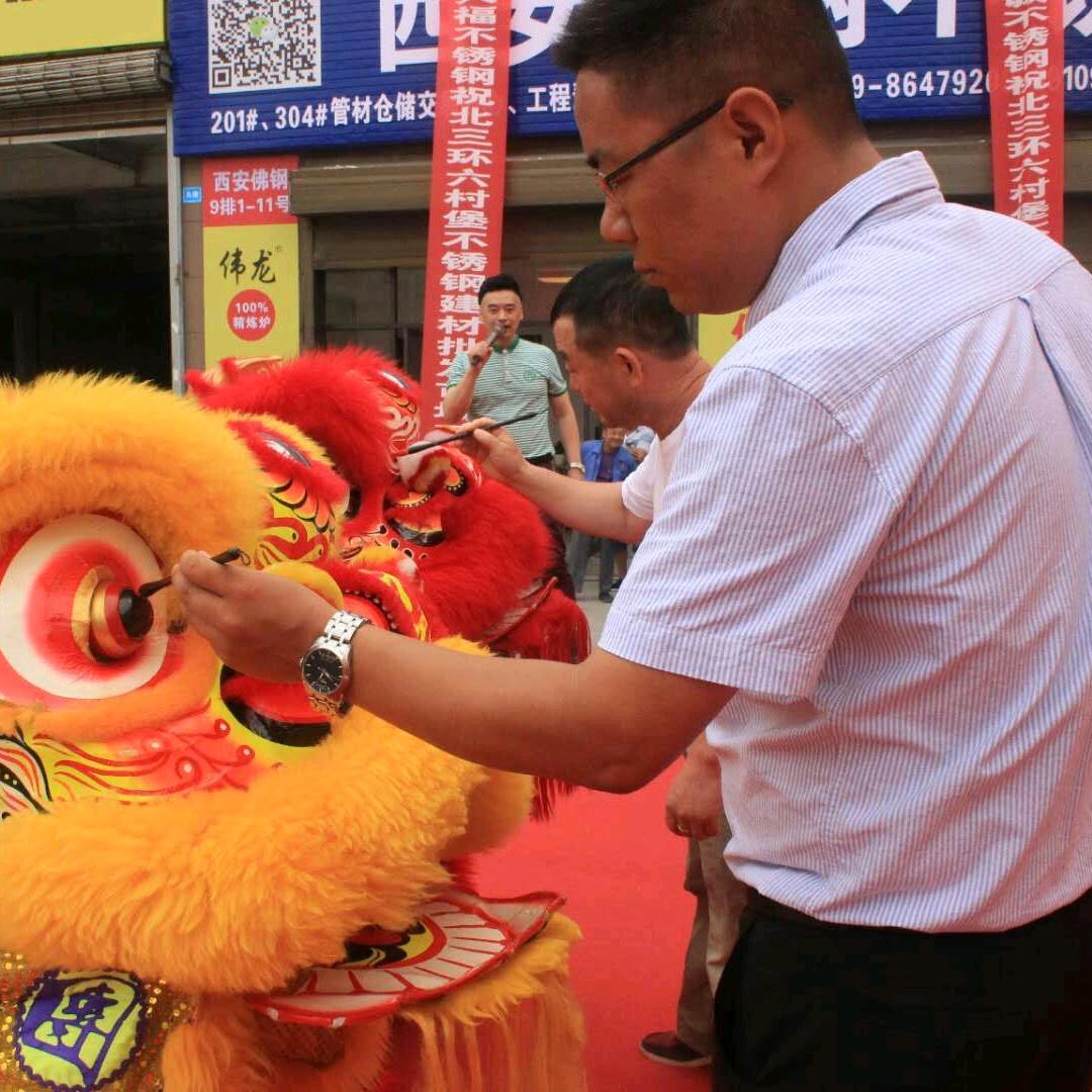 魏龙