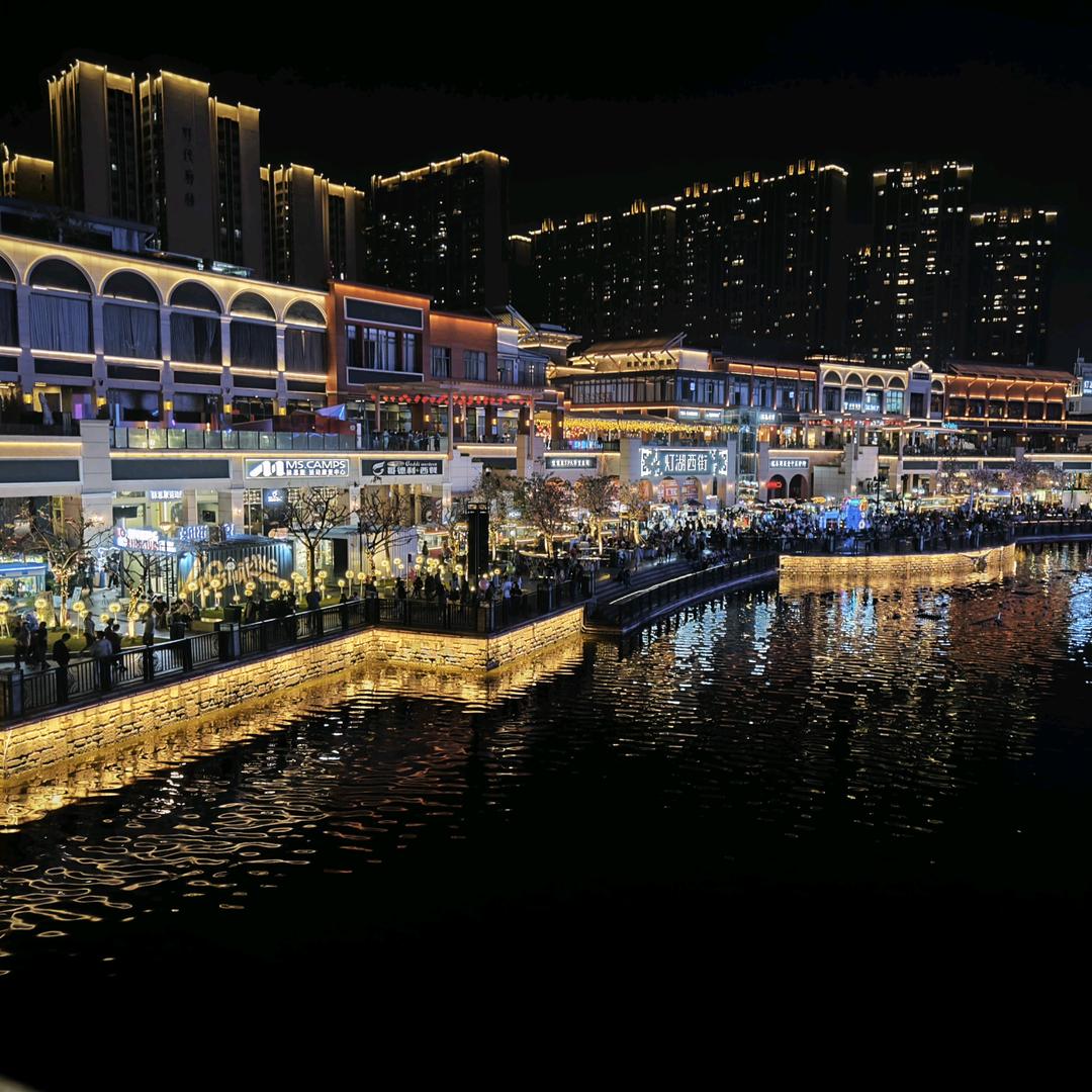 阿杰有个梦
