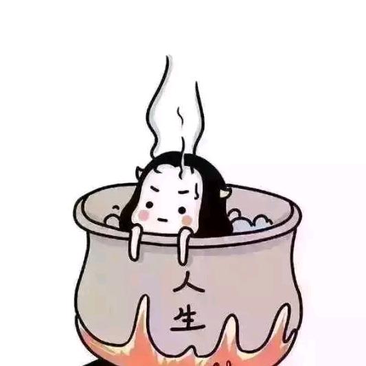 心想事成