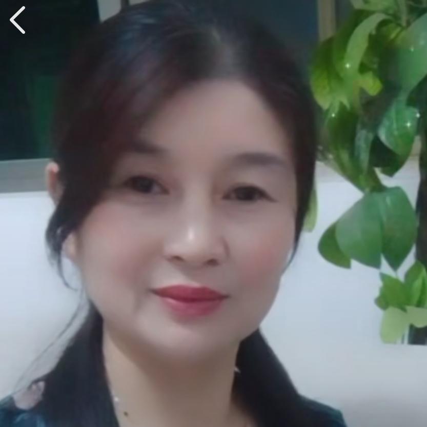 平安一家人