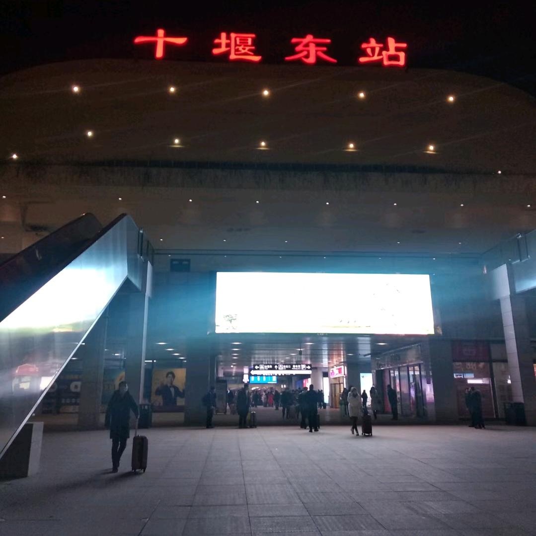 鄂C石头