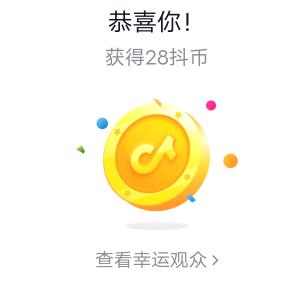 🌈🌈一路顺遂🌈🌈