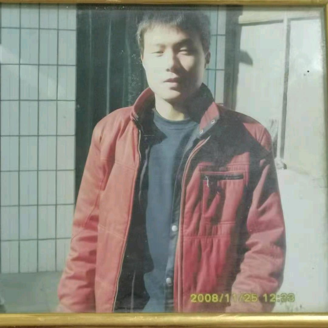 庆