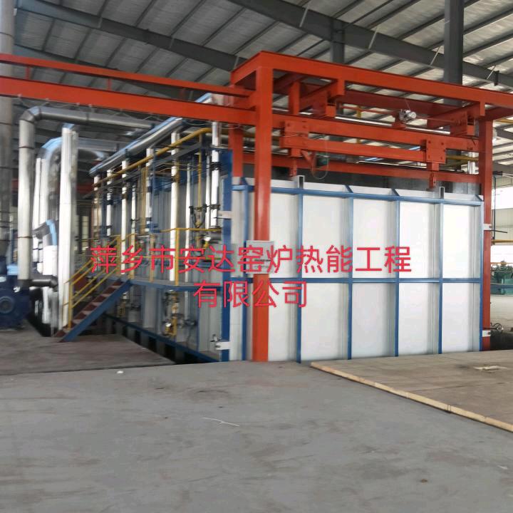 郭飞（安达窑炉）