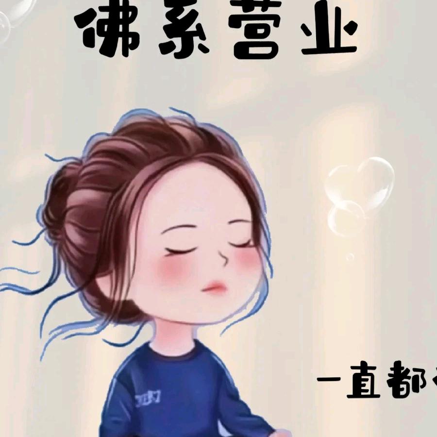 暮色美甲店