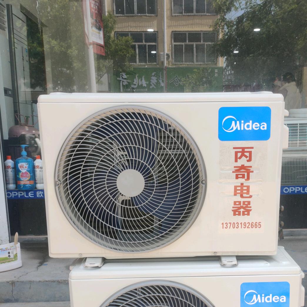 隆尧县丙奇二手空调冰柜批发