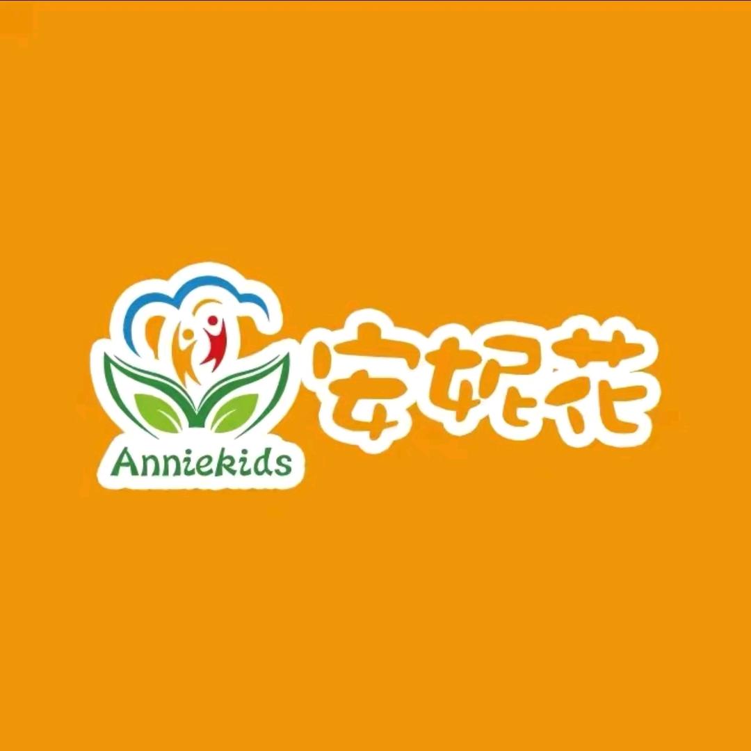 安妮花临清乐心馆