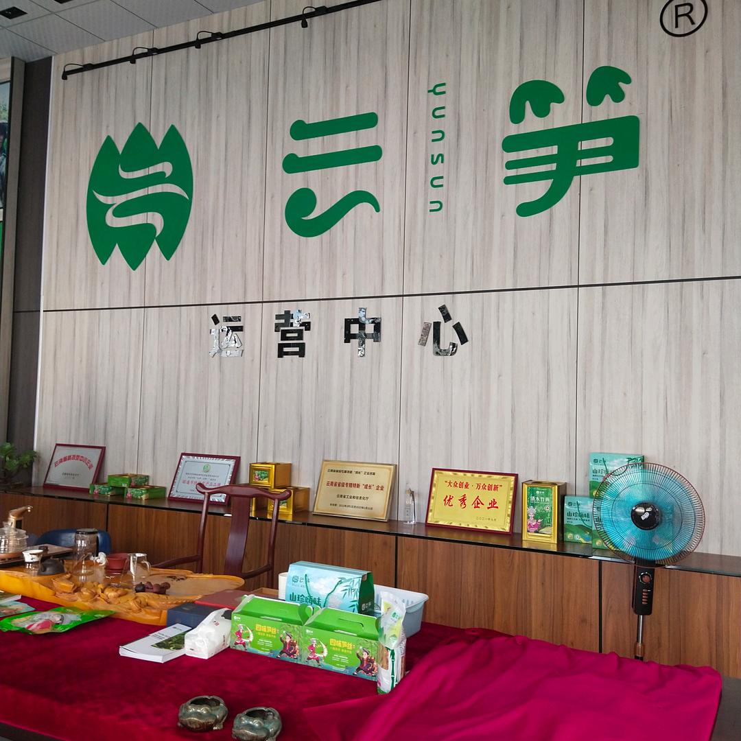 ，。 ！、↖ 二