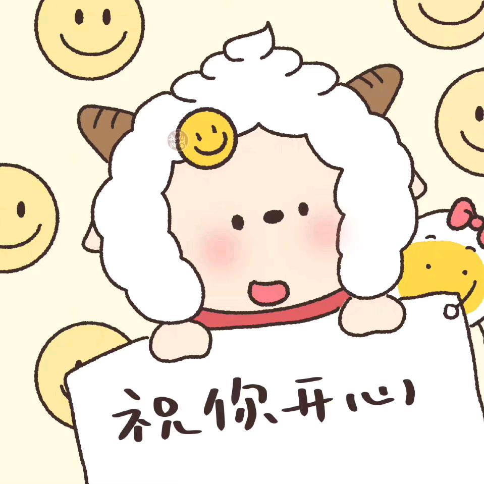 君子豹变