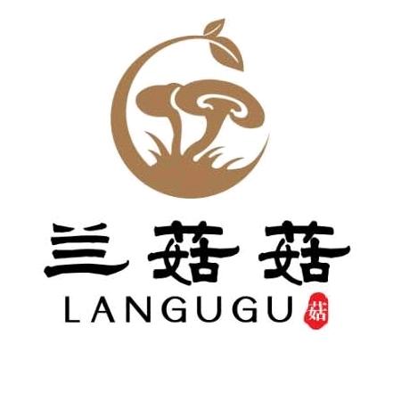兰菇菇