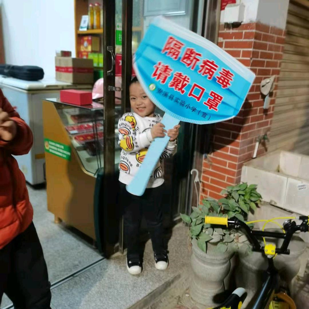 萌特