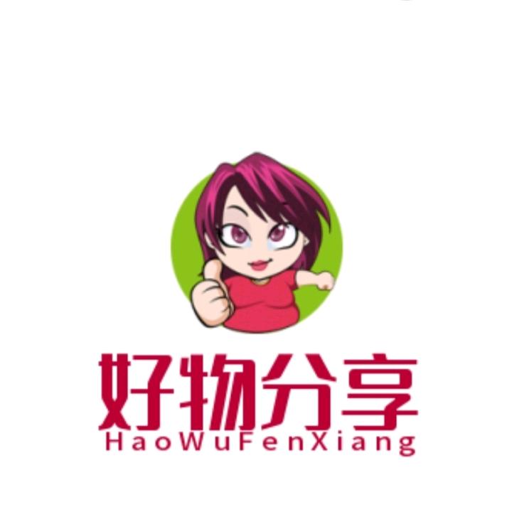 黑猫好物178