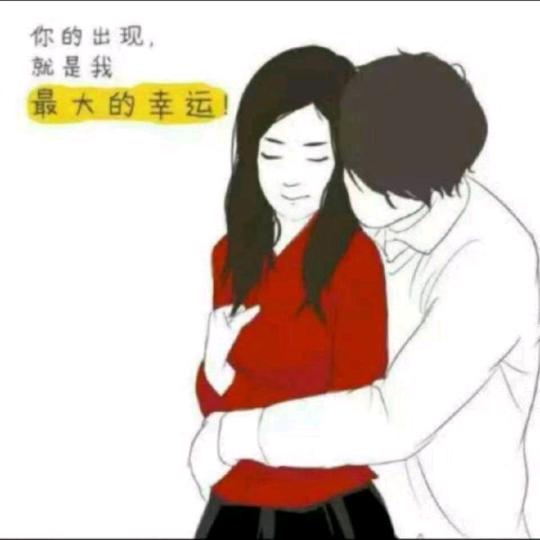 小强🐯虎虎虎