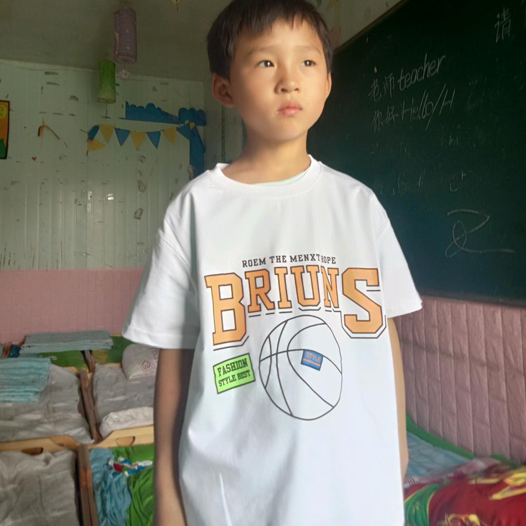 幸福美满