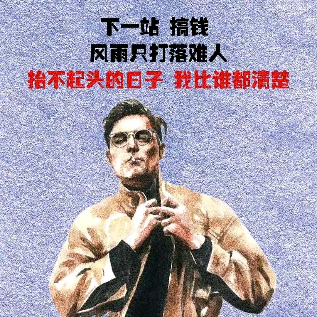 萧，
