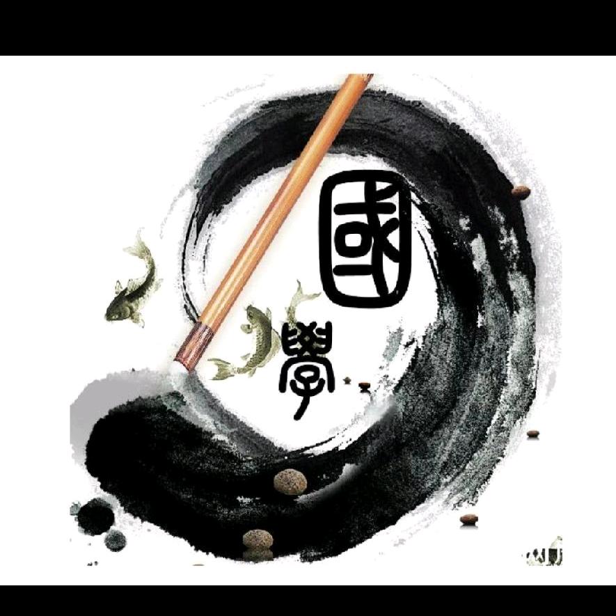 《☯》游子吟、世间情、