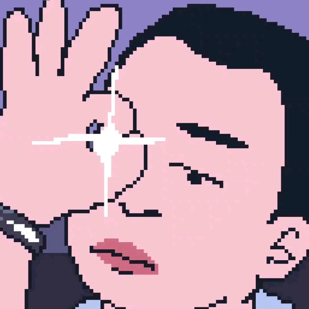 拽女日常