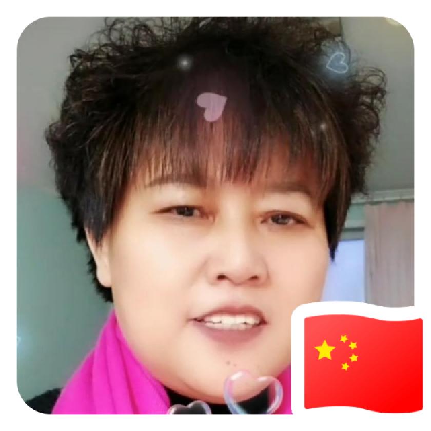 感恩