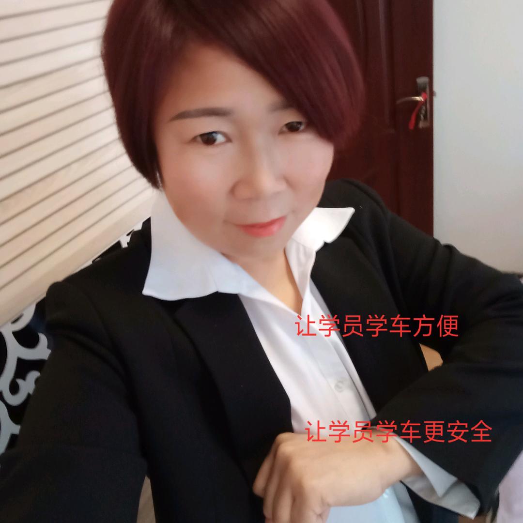 郭小青教练