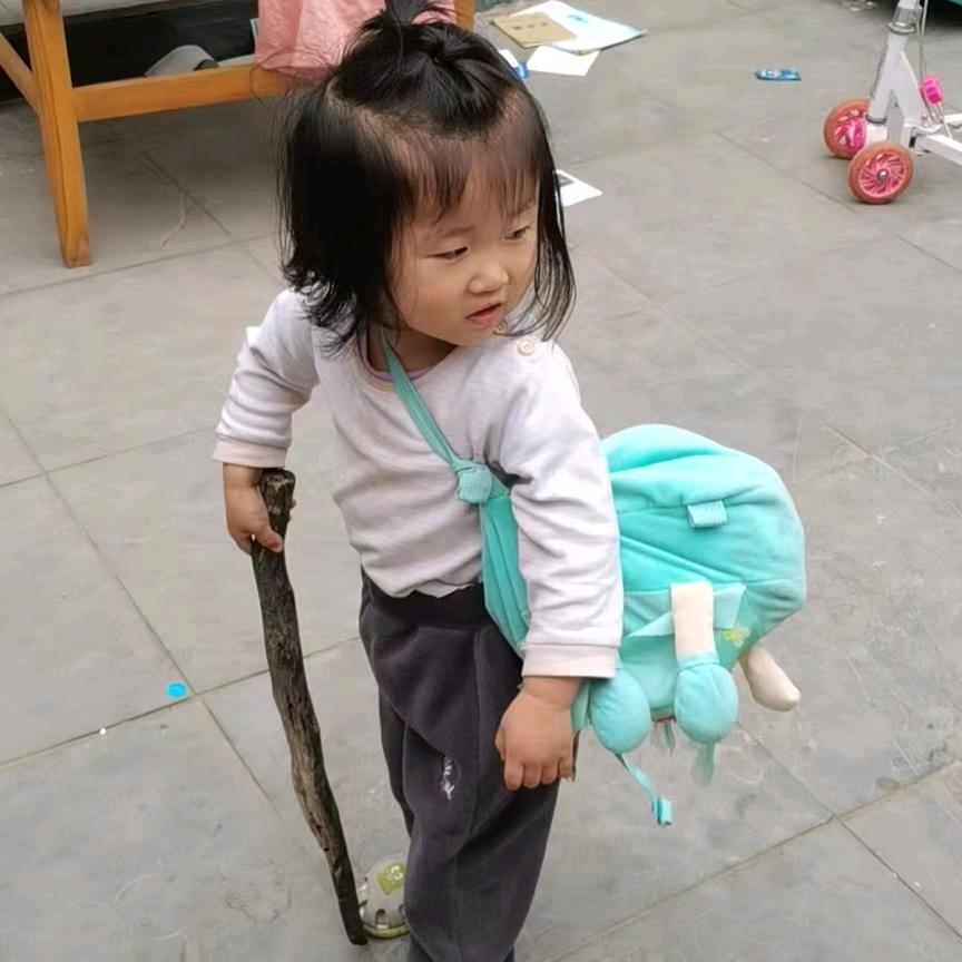 " 名字还没想好