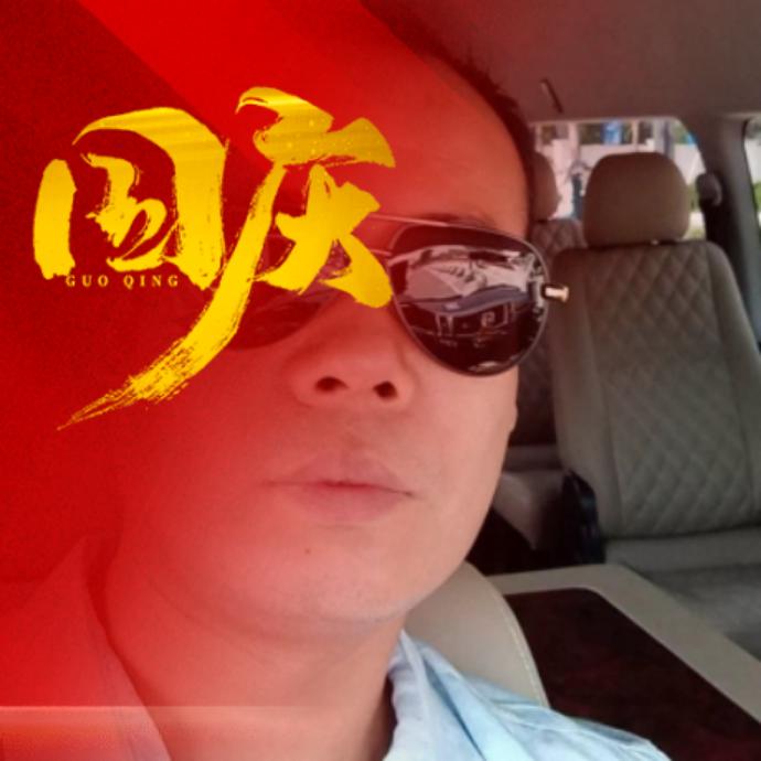 走过人生
