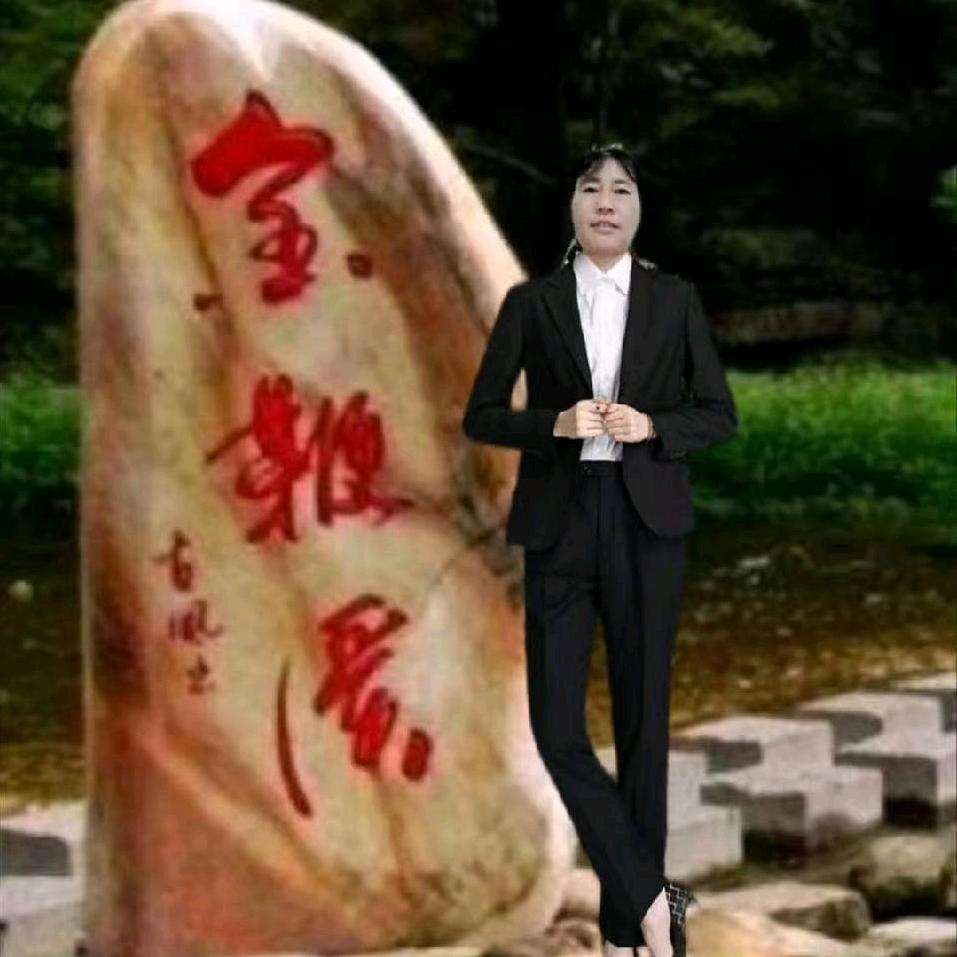 七月人生。