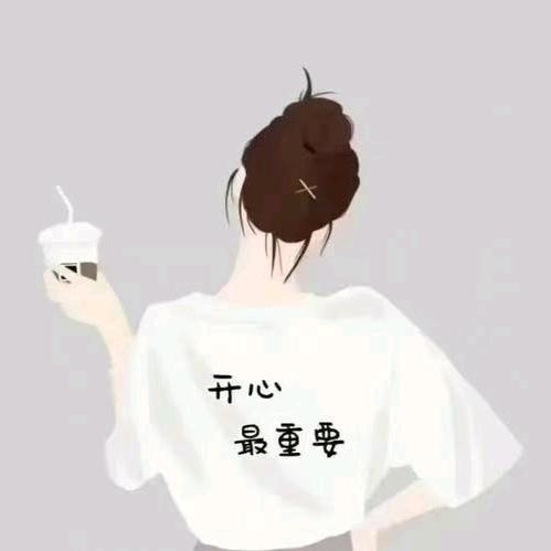 王小啦