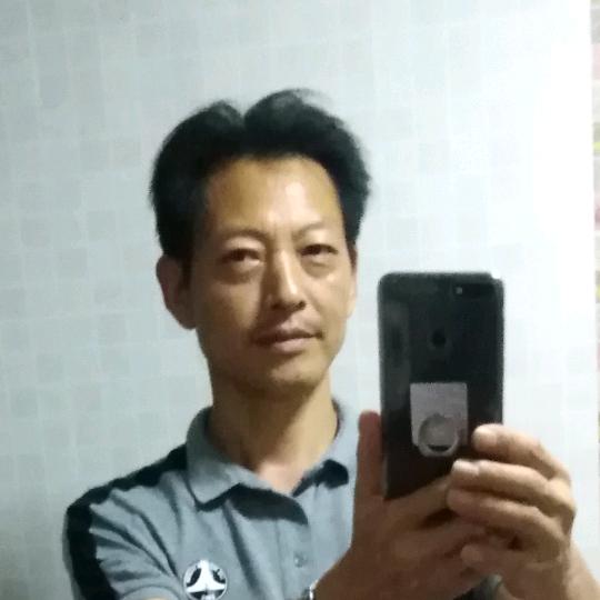 森
