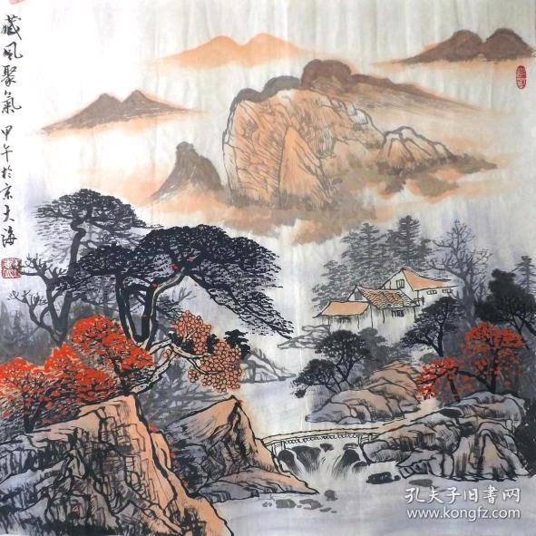 嘉禾同好