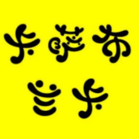 大学生知识星球