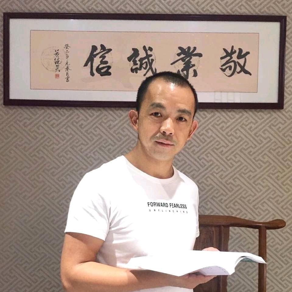 设计“家”！诚哥