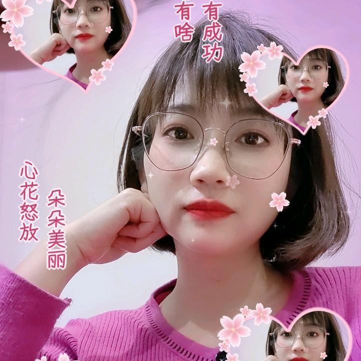 大石桥九月练字