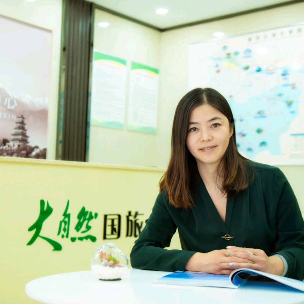 西安康辉眉县国际旅行社胡耀美