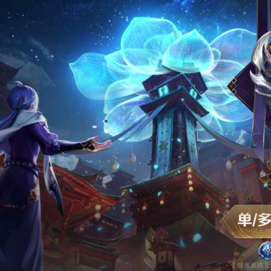 风……！