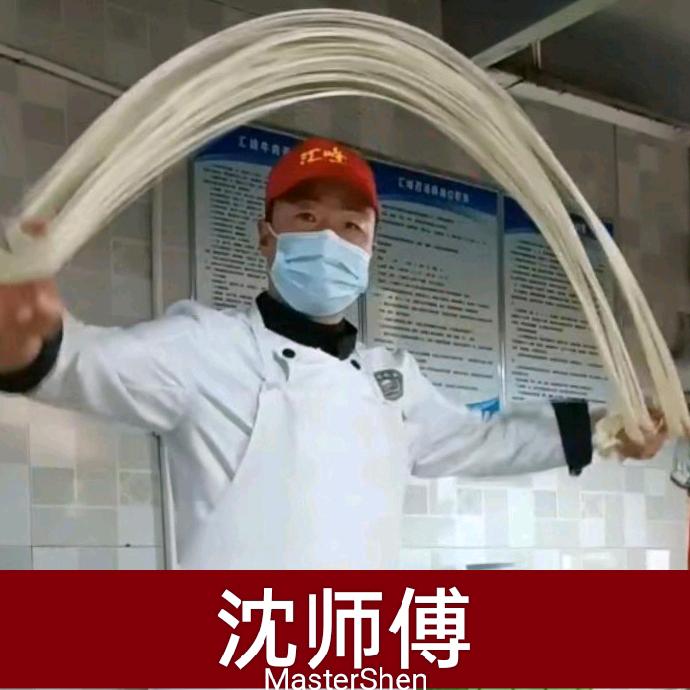 拉面故事1