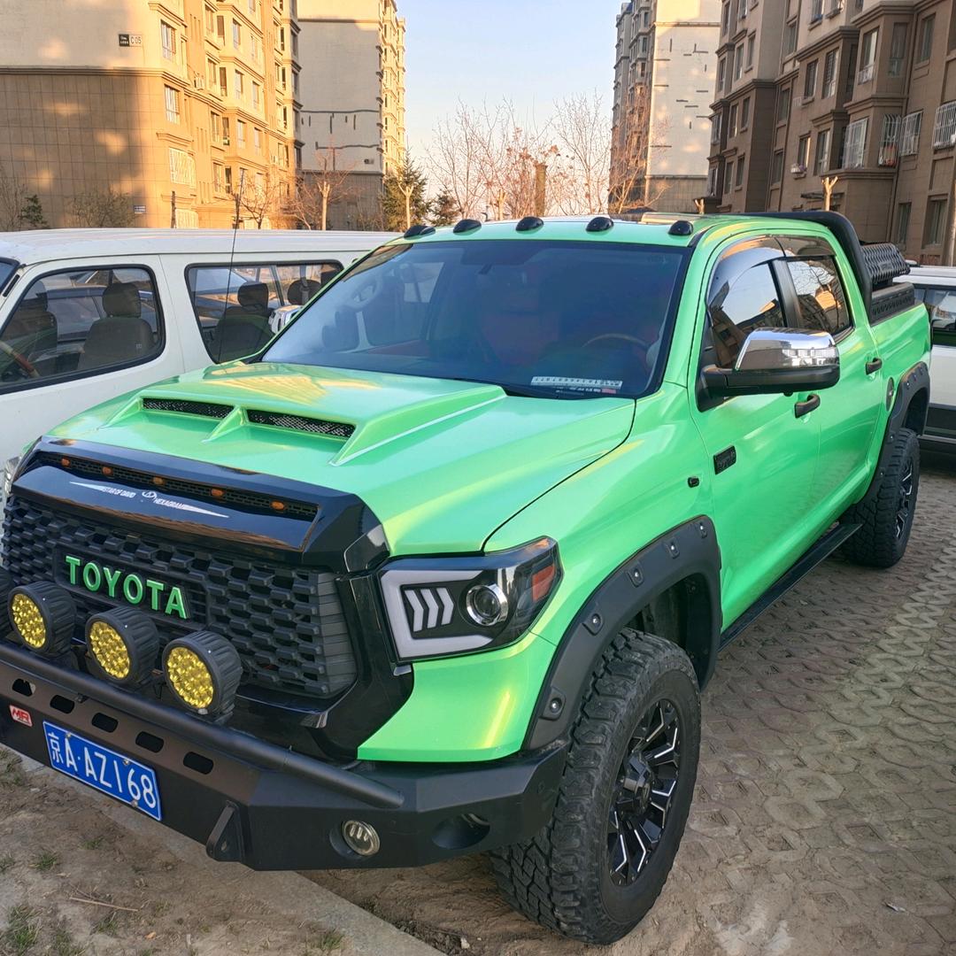 大庆绍鑫海鲜批发