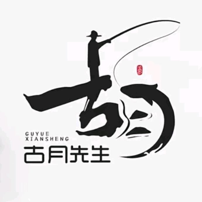 遂宁勇强车行