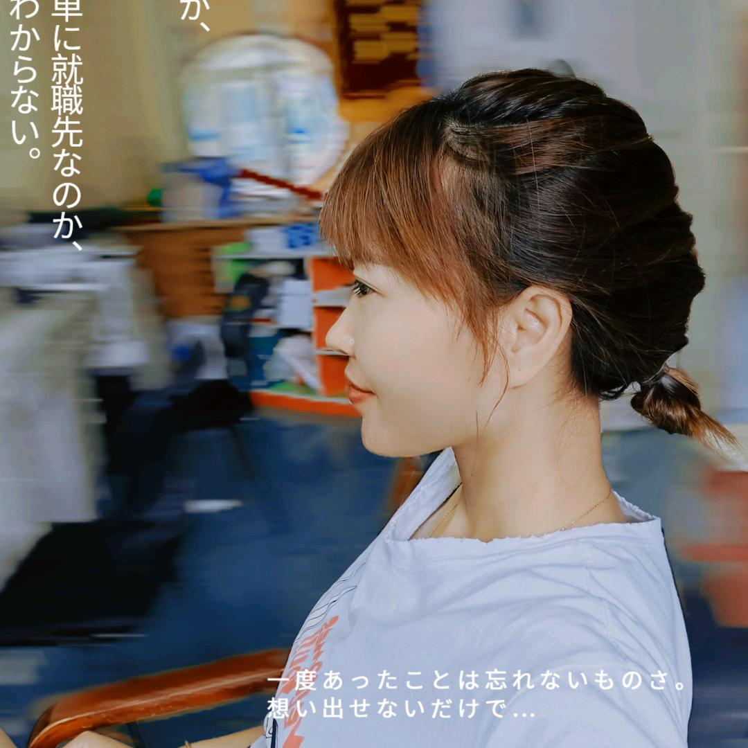 鹰击长空