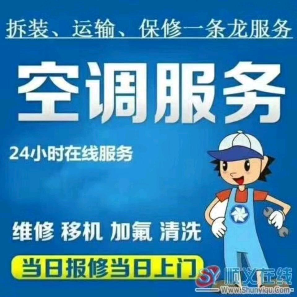 相识就有缘分