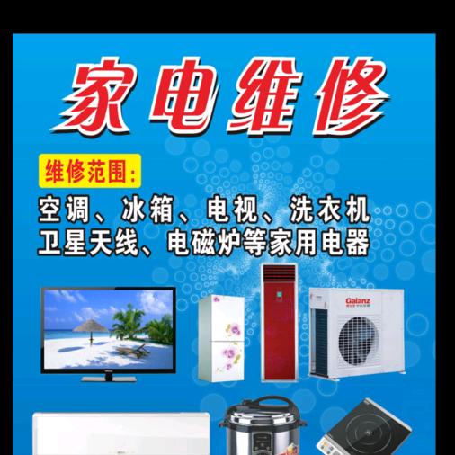 向未来前进🐅(蒋天斌广安)